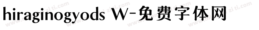 hiraginogyods W字体转换